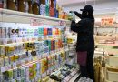 Japan core inflation in September surges to its highest this year at 2.1%