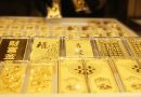 Why China is importing a record amount of gold