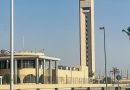 Missile strikes passenger Riyadh airport terminal, official says