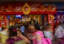 India’s retail inflation jumps to 5.54% in September, above estimates