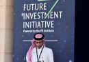 Saudi Arabia postpones FII investor conference to 2027