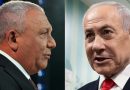 Israel faces weeks of coalition haggling as neither bloc wins majority