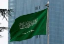 Saudi-led coalition says Houthis attacked power distribut…