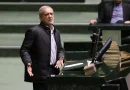 Iran president says talks with US ‘meaningless’