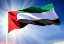 UAE strongly condemns Houthi Group’s attacks on King Khal…