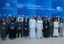 Sheikh Hamdan meets 20 emerging global leaders under 30, …