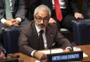 UAE says eliminating nuclear weapons is the only absolute…