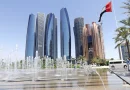 UAE signs agreement to host 2029 World Bank Group and IMF…