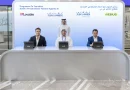 Dubai Chamber of Digital Economy inks MoUs to drive Agent…