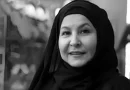 Kuwaiti artist Raja Mohammed passes away at 64, leaving b…