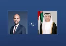 Sheikh Abdullah, French Foreign Minister discuss strategi…