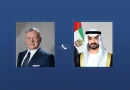 UAE President offers condolences to Jordan king after church attack