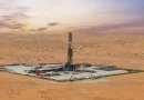 Sharjah doubles gas production at Al Hudaiba field
