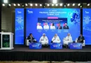 Summit highlights key developments shaping financial crime compliance