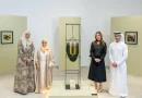 Sheikha Jawaher unveils Emirati edition of FENDI’s ‘Baguette’