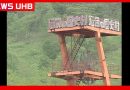 Bankrupt Yubari City to Complete Debt Repayment Next Year