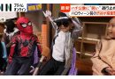 Shibuya Tightens Halloween Security | News On Japan