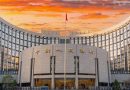 China rejects yuan complaints, ‘golden week’ travel, Canton Fair
