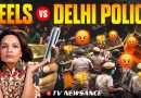 TV Newsance 354 | Delhi Police vs reels: Chai, samosa aur detention