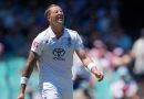 England pacer Brydon Carse charged over nightclub incident
