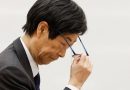 BOJ says AI boom may have eased financial conditions, warns of market risks