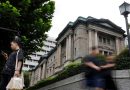 BOJ may signal underlying inflation has hit 2% goal, sources say