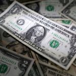 Money market funds attract massive inflows as bond selloff bit