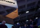 Anthropic seeks rehearing of case over Pentagon’s security risk branding
