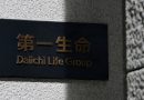 Australia’s Challenger gets takeover bid from unit of Japan’s Daiichi Life