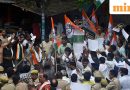 UP Election: 150-seat demand, SP talks and Gyanesh Kumar fight – Congress poll strategy for 2027 election