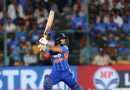 Ishan Kishan ruled out of third T20I against New Zealand; Kumar Kushagra stays with India