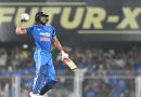 IND vs WI: Gill’s India hit batting strides, but bowlers off the mark in high-scoring series win