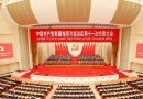 How China’s regional leadership changes offer clues to the future of the Communist Party
