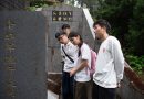 China’s youth draw upon Long March spirit to navigate modern uncertainties