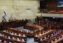 Live Updates: In Tight Israeli Election, Leading Parties Face Tough Path to Power