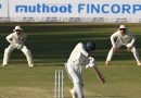 Irani Cup 2026, Day 4 LIVE score: Rest of India bowled out for 319; J&K needs 279 for outright win