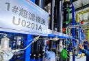 Chinese desalination plant cuts 60% energy use, turns waste brine into industrial salt