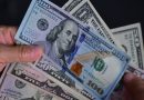 Global Bonds Gripped By Fresh Selling, U.S. 10-Year Yield Hits 24-Year High