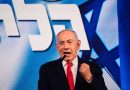 Netanyahu’s Party Claims Election ‘Stolen’ As Results Show Him Losing Majority