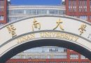 Chinese language teachers leave the Philippines over safety fears