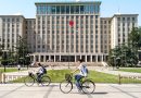 China pushes back as US lawmaker seeks blacklist of universities and tech labs