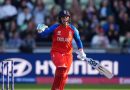 England to tour Sri Lanka either side of inaugural Women’s Champions Trophy