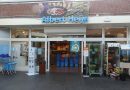 Why this popular Dutch supermarket’s shelves were suddenly left empty « Euro Weekly News