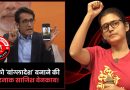 No, Neha Bora did not call for Bangladesh-like situation in India; viral claim misses important context