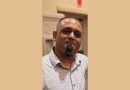 Community mourns Good Samaritan killed helping strangers