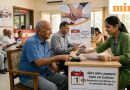 EPFO: Here’s how pensioners can avail doorstep digital life certificate (DLC) service from India Post