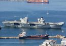 HMS Queen Elizabeth opens its doors in Gibraltar « Euro Weekly News