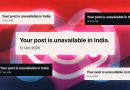 Inside Instagram’s surge in content restrictions