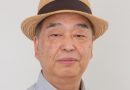 Family Dramas Dominate Tokyo Film Festival’s Asian Lineup