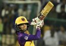 WPL 2027 Auction: Who are the uncapped Indian players to watch?